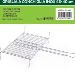 Gardenia Griglia inox a conchiglia,45x40 cm, con piedi
