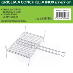 Gardenia Griglia inox a conchiglia,27x27 cm, con piedi