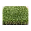 Prafor Rotolo di prato sintetico 15 mm, 2x20 mt